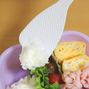 しゃもじ とんがりしゃもじ OYAKO 軽量 食洗機対応 （ 杓文字 シャモジ おしゃもじ 2本 大小 立つ 自立 スタンド キッチンツール 食卓 卓上 取り分け 白 ホワイト ） 