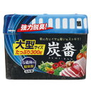 脱臭剤 冷蔵庫用 炭番 300g 日本製 大型 ( 脱臭用炭 脱臭 冷蔵庫消臭 炭の消臭 キッチン消臭 冷蔵庫 消臭 消臭効果 冷蔵庫清掃 綺麗 防臭 脱臭効果 ) 【3980円以上送料無料】