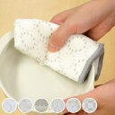 ふきん かや生地 かや織りふきん レーヨン かやふきん ( かや織り 蚊帳 蚊帳生地 布巾 フキン 食器拭き 食器拭きクロス キッチンクロス 吸水 手拭きタオル...