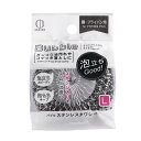 たわし キッチンスポンジ L バブルステンレスタワシ ( タワシ 束子 ステンレス コゲ落とし スポンジ フライパン 鍋 コゲつき ガンコな汚れ 泡立ち 焦げ ...