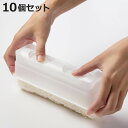 太巻き型 10個セット まきす不要 のりまきDAYS 太巻き ( 太巻き寿司 巻き寿司 型 簡単 道具 便利グッズ 日本製 巻き寿司型 型枠 セット 時短 手作り 便利 太巻き寿司の型 お寿司 恵方巻き )【3980円以上送料無料】