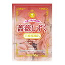 入浴剤 お姫様風呂 薔薇しずく バラの香り ( お風呂 温浴 風呂 リラックス プレゼント プチギフト 薔薇 保湿成分 バスグッズ バス用品 入浴 ) 【398...