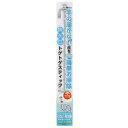 掃除道具 排水口トゲトゲスティック フック付 ( 排水口掃除 洗面所 パイプ 掃除 浴室 洗面台 キッチン S字管 ロング 掃除グッズ 排水 台所 清掃用品 )...