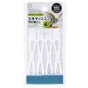 キッチン掃除 コビリツキ掃除スティック 4本入 ( すき間掃除 研磨 キッチン コンロ 掃除 こびりつき 水アカ ヘラ 4本 ダイアモンド 不織布使用 掃除グッ...