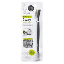 ガスレンジ2WAYクリーナー ( コンロ 掃除 ブラシ 2WAY クリーナー 台所掃除 焦げ落とし コゲ こびりつき 掃除グッズ キッチン用品 焦げ付き 清掃用...