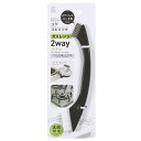 ガスレンジ2WAYブラシ ( コンロ 掃除 ブラシ 2WAY クリーナー 台所掃除 焦げ落とし コゲ こびりつき 掃除グッズ キッチン用品 焦げ付き 清掃用品 ...
