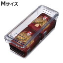 保存容器 透明保存容器 Mサイズ ( キッチン 収納ケース ストッカー 食品保存 トレー 深型 日本製 BPAフリー 蓋付き 冷蔵庫収納 冷蔵庫 スタッキング ...