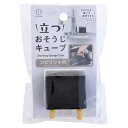 クリーナー キューブ型 コビリツキ用 おそうじキューブ ( 研磨剤 こびり付き 汚れ 落とす キッチン 洗面所 掃除 かわいい 掃除用 スポンジ 研磨 掃除用品...