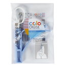 洗濯ハンガー color CRUISE パーカーハンガー ( パーカー ハンガー フード 乾く フリーサイズ 物干しハンガー 洗濯物干し パーカー干し 洗濯 フ...