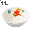 ボウル 14cm M スイートラビット メラミン ( 食洗機対応 アニマル 動物 お椀 椀 鉢 子ども用食器 軽い 割れにくい 日本製 耐久性 可愛い うさぎ ウサギ 子ども )【3980円以上送料無料】