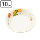 プレート 10cm ディーププレート スイートラビット メラミン ( 食洗機対応 アニマル 動物 皿 お皿 深皿 子ども用食器 軽い 割れにくい 日本製 耐久性 可愛い うさぎ ウサギ 子ども )【3980円以上送料無料】