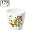 コップ 175ml こぐまちゃん メラミン ( 食洗機対応 カップ タンブラー 子ども用食器 軽い 割れにくい 日本製 耐久性 可愛い キャラクター 子ども )【3980円以上送料無料】(3)