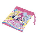 【アウトレット セール】 コップ袋 ハピネスチャージプリキュア! 子供用 キャラクター ( 子供用 給食 袋 子供用コップ プリキュア ) 【3980円以上送料...