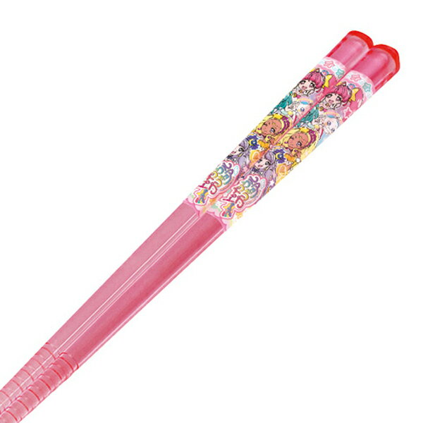 箸 透明箸 16.5cm スター☆トゥインクルプリキュア すべり止め加工 子供 食器 キャラクター 日本製 （ プリキュア ）【3980円以上送料無料】