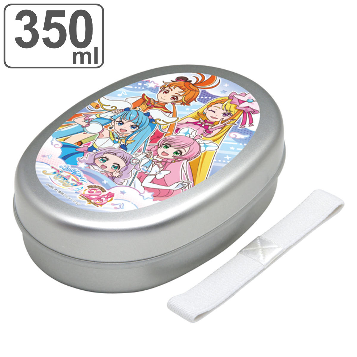 弁当箱 1段 350ml アルミ デリシャスパーティプリキュア （ プリキュア デパプリ お弁当箱 ランチボックス 一段 子供 お弁当 弁当 幼稚園 保育園 保温庫対応 ランチベルト付き キッズ ）【3980円以上送料無料】