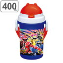 水筒 キッズ 400ml 抗菌 プラスチック ストロー 暴太郎戦隊ドンブラザーズ ( 暴太郎 ドンブラザーズ 食洗機対応 ワンタッチ 子供 食洗機OK ワンプッシュ ストローボトル 子供用水筒 幼稚園 保育園 ) 【3980円以上送料無料】