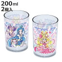 タンブラー キミとアイドルプリキュア♪ 2個入 タンブラーセット ( 200ml 日本製 プラスチック 子ども キッズ 子供 食器 キャラクター かわいい コッ...