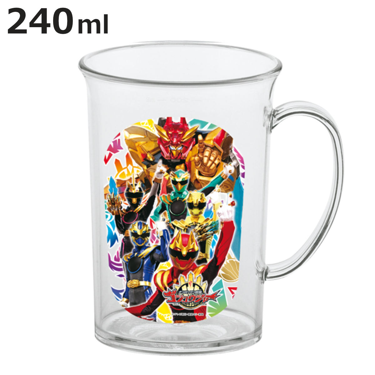 コップ ナンバーワン戦隊ゴジュウジャー ジュースコップ ( 240ml 日本製 プラスチック 子ども キッズ 子供 食器 キャラクター かわいい カップ プラコ...