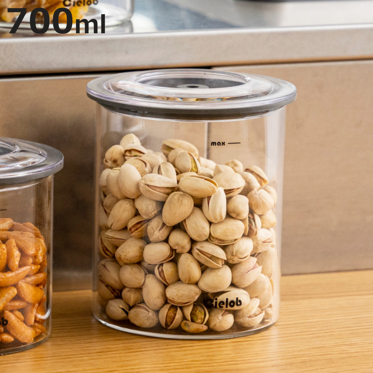 Storage Bins - 保存容器 700ml Cielob 真空キャニスターラウンド （ セーロブ キャニスター 電動 真空 密閉容器 保存 容器 密閉 ガラス 食品保存 真空容器 真空保存 ガラス容器 ）【3980円以上送料無料】