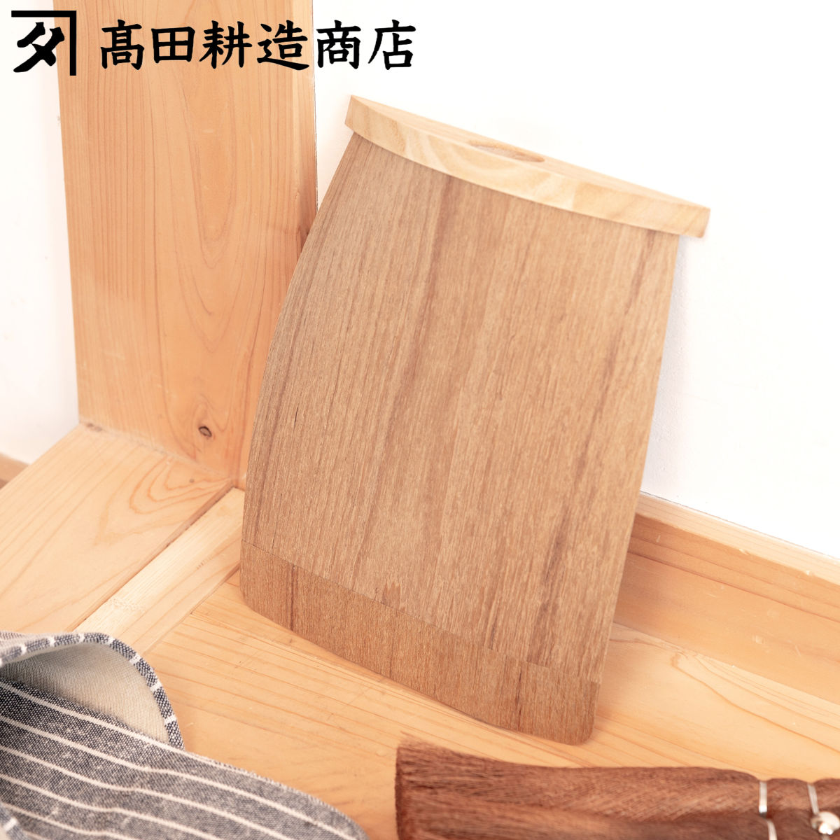 高田耕造商店 ちりとり 小サイズ 天然木ちりとり ( 木製 チリトリ 棕櫚ほうき 対応 天然木 コンパクト 幅17cm 奥行22cm 小さい 天然素材 塵取り ...