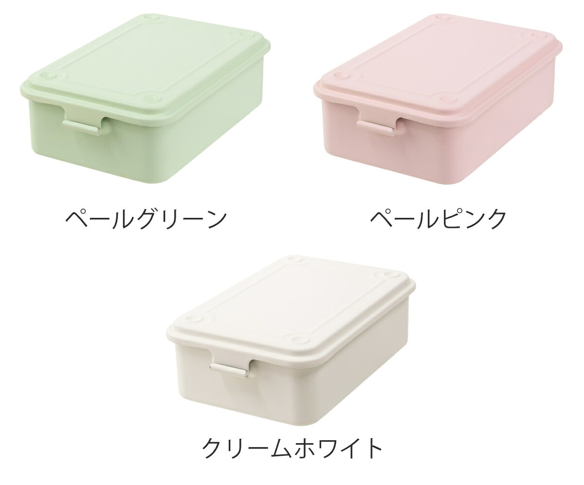 小物収納 スチール収納ボックス ペールカラー 幅16×奥行11×高さ5cm （ 道具箱 持ち運び かわいい 収納 ボックス 収納ケース 缶 スチール 小物入れ ふた付き 卓上 おしゃれ 長方形 スタッキング 小物ケース ） 【3980円以上送料無料】 colorfulbox-10140112 お弁当グッズのカラフルボックス サンプル画像3