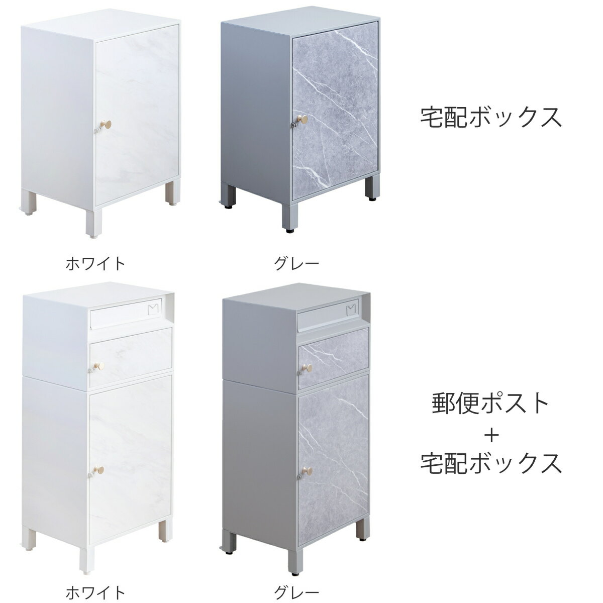 ͹�إݥ��� ���ۥܥå��� ������Ĵ �� �ݥ��� ���� �ܥå��� ��ͷ����� �����֤� �ޡ��֥� ������ ������ɥݥ��� �ݥ��Ȱ��η� 2�� ������ ����BOX �ͷ� ���� �᡼���� ������ �᡼��ܥå��� ������� �ˡ�3980�߰ʾ�����̵����