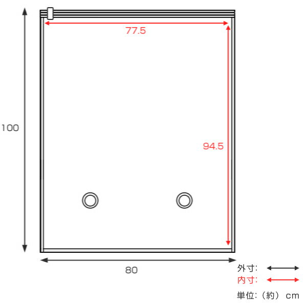 圧縮袋 ふとん 掛け布団用 2枚入り 80×100cm 圧縮パック クローゼット収納 （ 収納...