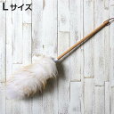 ほこり取り NUKUMOKU ウールダスター Lサイズ 56cm 羊毛 ( ハンディモップ ホコリ取り ウール ハンディ モップ ロング おしゃれ 家具 オーデ...