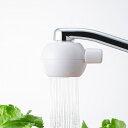 浄水器 アクアタップ BC ( 蛇口直結型 ストレート シャワー 節水 蛇口 節水蛇口 水道蛇口 浄水 浄水蛇口 亜硫酸カルシウム カートリッジ内蔵 ろ過 カル...
