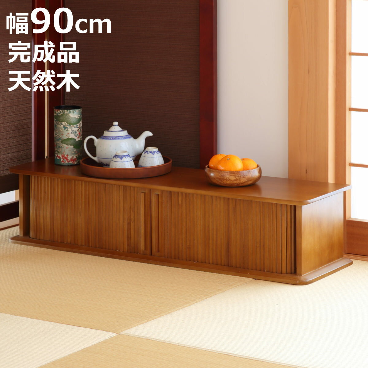 スパイスラック 幅90cm ジャバラ式 カウンター上収納 背面化粧 （ 調味料ラック キッチン収納 扉付き収..