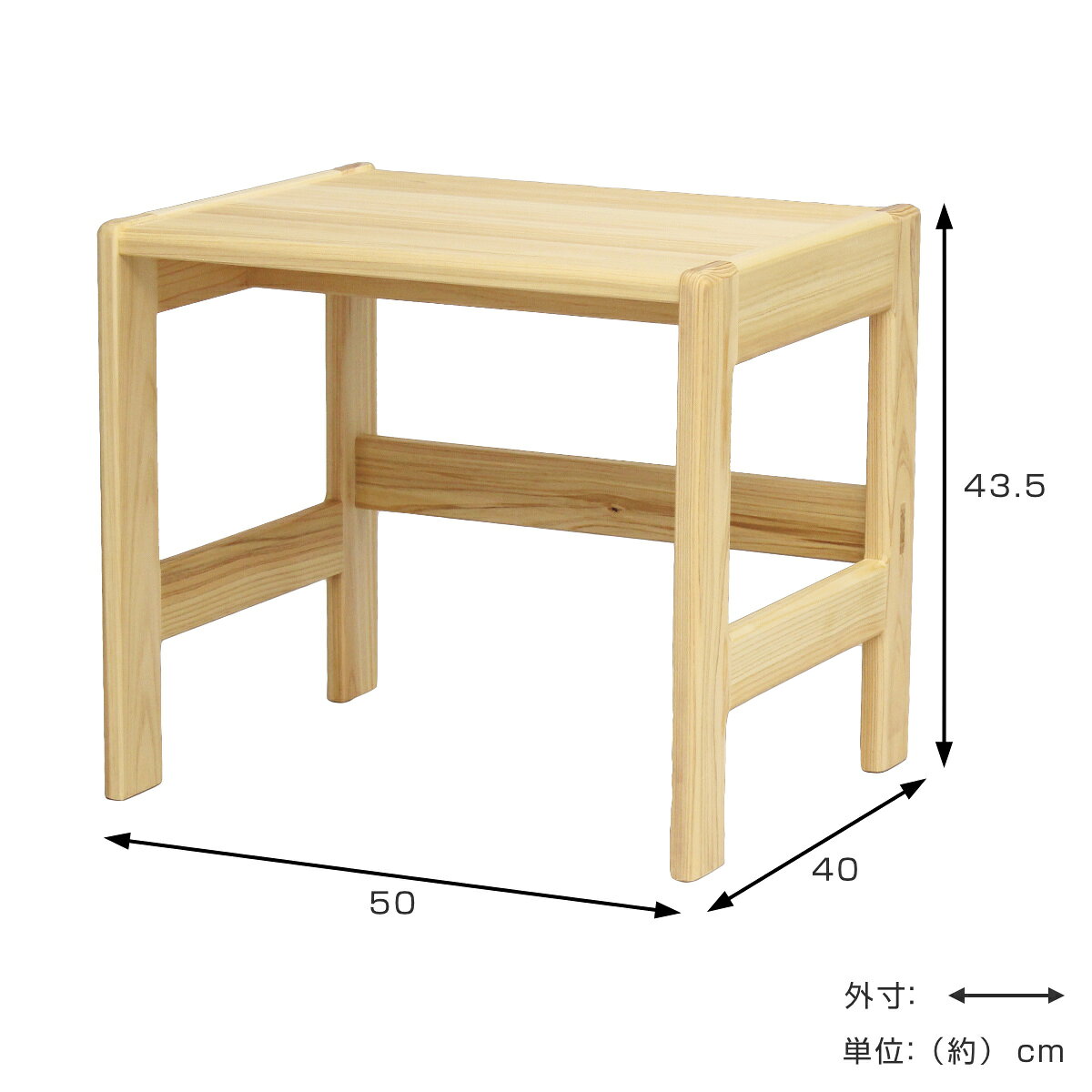 学習机 M 身長100cm向け TODDLER 木製 ひのき 日本製 ( 開梱設置 デスク 机 ヒノキ キッズデスク 天然木 完成品 サイドテーブル キッズテーブル 子供机 角丸 安心 転び止め ミニ 子供 子ども お絵描き 勉強 学習 キッズ家具 )【3980円以上送料無料】 [3]