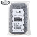 モップ ヘッド 付け替え Toffy タイルブラシ バルコニー CL-JBM-MOP ベランダ ワンタッチ ( 交換用 床掃除 拭き掃除 掃除 おしゃれ クリーナー 掃除用品 掃除グッズ )【3980円以上送料無料】