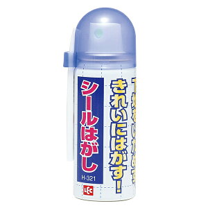 【先着】最大400円OFFクーポン有！ シール剥がし 50ml スプレータイプ ヘラ付 （ ラベル剥がし シールはがし シール剥がしスプレー ラベルはがし 窓 断熱シート 結露テープ 粘着テープ ノリ残り除去 フック後 両面テープ ガムテープ 便利グッズ ）【3980円以上送料無料】