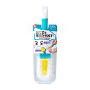 シューズブラシ 靴洗い ブラシ 激落ちくん ( 靴ブラシ 靴洗い 靴クリーナー 汚れ落とし 洗濯用品 ブラシ 掃除 清掃 くつ洗い 泥 汚れ 落とし クリーナー...
