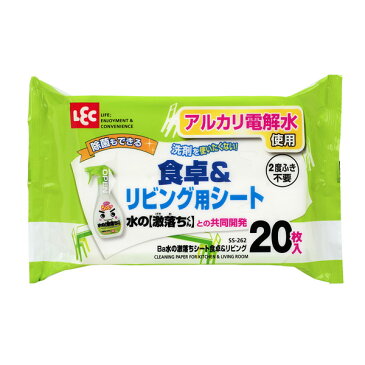 Ba水の激落ちシート 食卓 リビング用 20枚入り （ ウェットシート 掃除 シート お掃除シート アルカリ電解水 掃除用品 水の激落ちくん ダスター ふきん 台ふき ）【3980円以上送料無料】