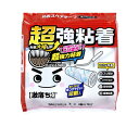激落ちくん スペアテープのみ 粘着クリーナー 超強粘着 4巻入 ( レック 粘着ローラー 激落ち 交換用 テープ幅16 4巻 カーペット用 スジ塗り 目印印刷 ...