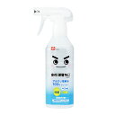 アルカリ電解水 激落ちくん 水の激落ちくん 400ml ( 掃除 洗剤 掃除用洗剤 アルカリ電解水 除菌 消臭 二度拭き不要 おもちゃ ペット キッチン リビン...