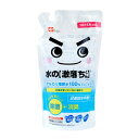アルカリ電解水 水の激落ちくん 360ml 詰替え ( 除菌 消臭 リフィル 買い替え 激落ち 激落ちくん 掃除 清掃 台所 キッチン リビング 洗剤 冷蔵庫 ...