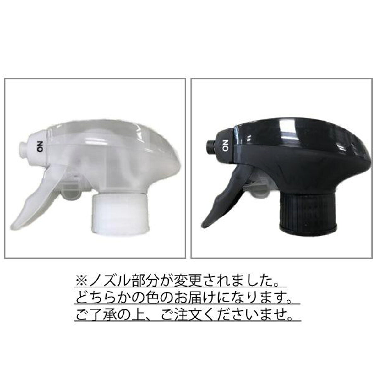 ���Ӽ�� �����º� ���ӤȤꥸ���륹�ץ졼 320ml ���� �� �ݽ� ���� �Ἴ ���Ӽ��� ���ӽ���� ���� ���� ���� ��� ���� ��Ϥ �ѥå��� ������ ��Ȥ� �ˡ�3980�߰ʾ�����̵����