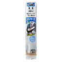 激落ちくん スペアテープのみ 粘着クリーナー 衣類用 2巻入 ( レック 粘着ローラー ホコリ取り 交換用 激落ち 本体 ハンディ テープ ケース付 テープ幅1...
