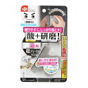 うろこ取り 激落ちくん 鏡 ウロコ 汚れ シート お風呂 ( ミラー 拭き掃除 お風呂掃除 掃除 そうじ 鏡磨き 水だけ 研磨シート バス 洗面 浴室 洗面所 ...