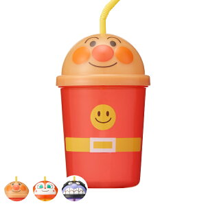 ストローカップ アンパンマン プラスチック 子供用 コップ キャラクター （ 蓋付き カップ ストロー タンブラー ストロー付き フタ付き あんぱんまん ストローコップ マグカップ ふた付き おしゃれ かわいい ）【3980円以上送料無料】