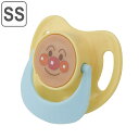おしゃぶり SS 0カ月〜 アンパンマン 赤ちゃん シリコン乳首 キャラクター ( ベビーグッズ 赤ちゃん用品 あんぱんまん 新生児 ベビー キャップ付き ベビ...