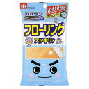 ダニよけシート バルサン 激落ちくん フローリング用 ダニよけプラス 15枚入り ( ワイパー シート 激落ち 掃除用シート フローリングシート 床 掃除 床掃...
