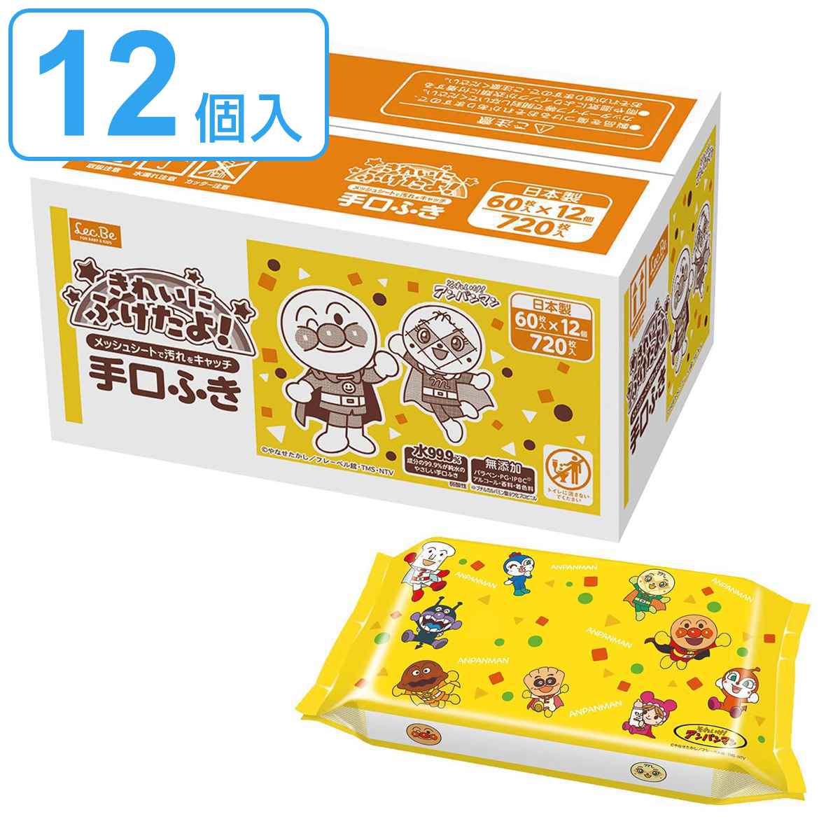 ウェットティッシュ アンパンマン 手口ふき 60枚 12個入り （ ウェットシート 手口拭き 水99.9％ 純水 パラベンフリー アルコールフリー ノンアルコール 無添加 おてふき お手拭き 日用品 衛生用品 赤ちゃん ベビー ） 【3980円以上送料無料】のサムネイル