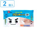 激落ちくん フローリング用ウェットシート 20枚入×2個セット ( ウェットシート ウェット シート フローリング用 2個入 フロアワイパー取り付け可能 レック...