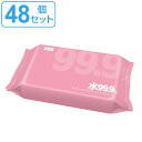 【先着】最大400円OFFクーポン有！ ウェットティッシュ 手口ふき 水99.9％ 80枚入り 48個セット （ 送料無料 ウェットシート 手口拭き 純水 99.9％ 日本製 赤ちゃん ベビー レック LEC おてふき お手拭き パラベンフリー ノンアルコール 無添加 ）【3980円以上送料無料】