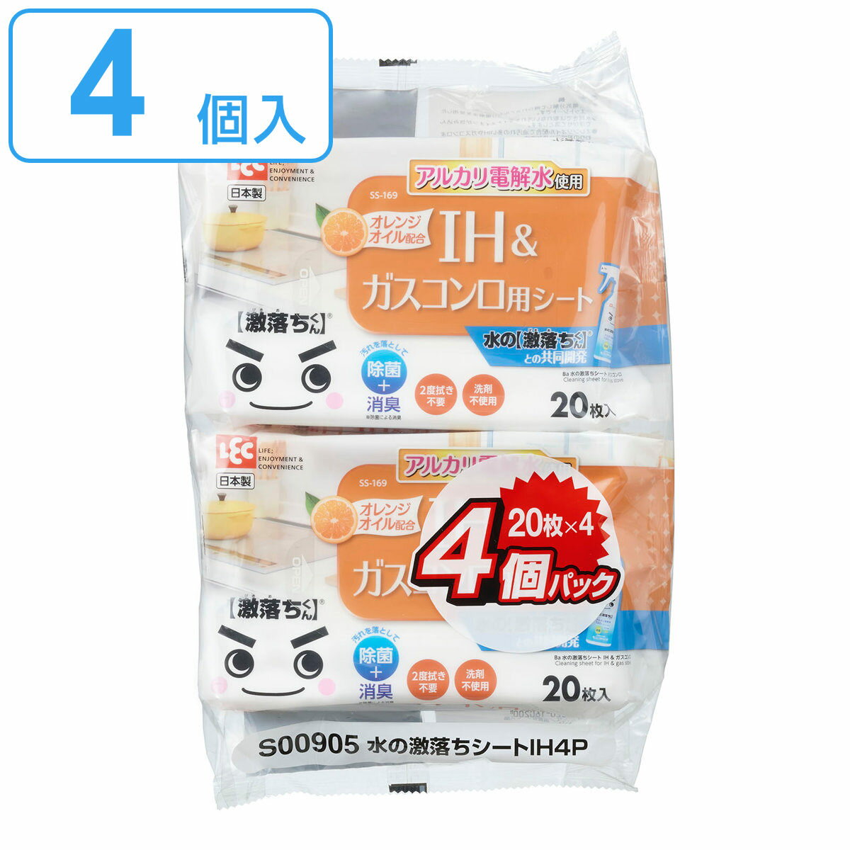 ウェットシート 激落ちくん 水の激落ちシート IH＆ガスコンロ 20枚 4個入 （ レック 水の激落ちくん ガスコンロ IH ウェット シート 20枚x4 除菌 キッチン 油汚れ 掃除 アルカリ電解水 オレンジオイル配合 除菌シート ） 【3980円以上送料無料】