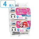 ウェットシート 激落ちくん 水の激落ちシート 電子レンジ&冷蔵庫 20枚 4個入 ( レック 水の激落ちくん 電子レンジ 冷蔵庫 ウェット シート 20枚x4 ...