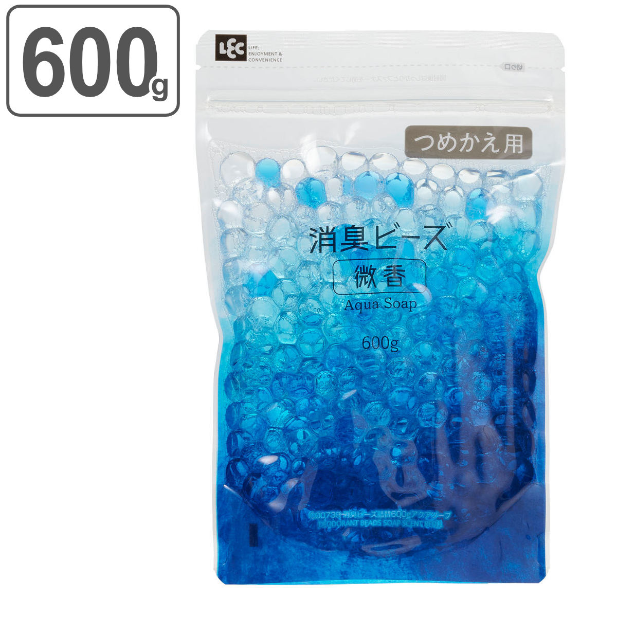 消臭剤 消臭ビーズ 詰め替え用 600g 